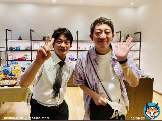 ご結婚おめでとうございます 今年はプライベートで奥様も風の森へお越し頂きました。次は是非お二人ご一緒にお越しくださいお待ちしております #サバンナ高橋 #清水みさと