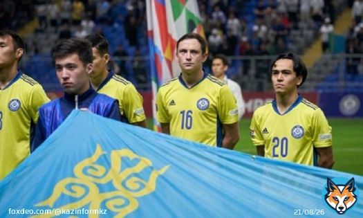 Матч Казахстан - Дания в отборе на Евро-2024 покажут в прямом эфире