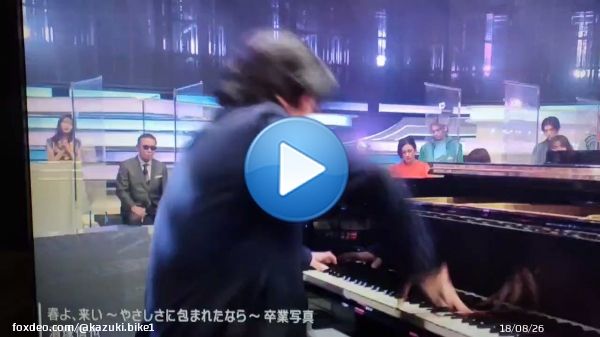 【Mステ2時間SP/ミュージックステーション】  清塚信也「春よ、来い」 松任谷由実/ユーミン名曲SPメドレー  高音質/高画質フル視聴はプロフィールをチェック！  #Mステ #ミュージックステーション #Mステ2時間スペシャル