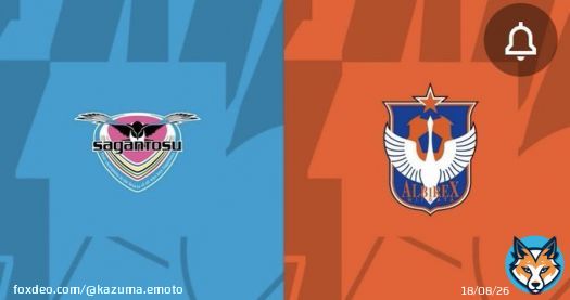 鳥栖vs新潟 Jリーグ公式映像DAZNで実況を担当。 鳥栖は新潟に対してプレスorリトリートの選択。 新潟は前からハメにくる相手大好物。 アクチュアルプレーイングタイム、鳥栖リーグ4位、新潟リーグ1位。 ロジカルなクラブ同士の顔合わせ。 共に楽しみましょう^ ^ #サガン鳥栖 #アルビレックス新潟