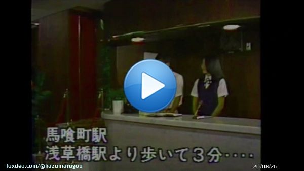 寅さんを慕う源公役 佐藤蛾次郎さんを偲んで ご冥福をお祈りいたします