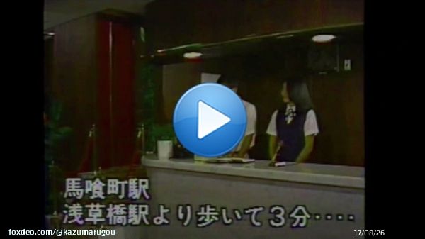 寅さんを慕う源公役 佐藤蛾次郎さんを偲んで ご冥福をお祈りいたします