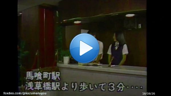寅さんを慕う源公役 佐藤蛾次郎さんを偲んで ご冥福をお祈りいたします