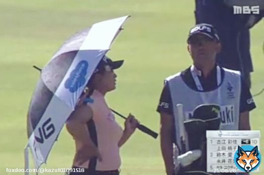 #鈴木愛プロ  #LPGA #JLPGA  #TOTOジャパンクラシック  初日終了  愛ちゃん河戸キャディ  お疲れ様でした  －7バーディーノーボギー －7(暫定)1Tです  素晴らしい～ラウンド  キャディさんと笑顔で  会話する姿は最高です  あと3日身体をケアして  頑張って下さいね