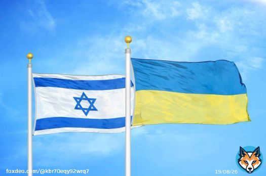 Израиль уже передает Украине оружие и технику, но это не афишируется - журналист - новости Израиля и мира