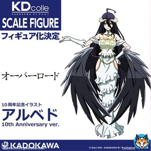 \u25e3\u25e5\u25e3商品化決定\u25e5\u25e3\u25e5 『#オーバーロード』アルベドが10周年記念イラストをモチーフにスケールフィギュア化決定！  鋭意制作中なので、続報をお見逃しなく\u266a  #wf2023w #ワンフェス #KDcolle #オバロ #overlord_anime