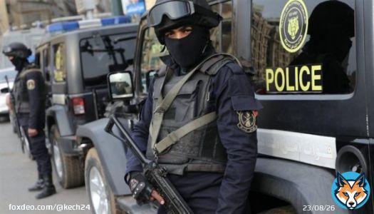 مصر.. الأمن يلاحق سائق &ldquo;أوبر&rdquo; بعد اعتدائه على فتاة سعودية