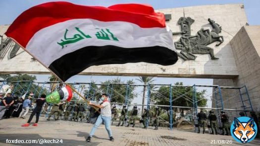 العراق تُلغي رخص قناة MBC بعد وصفها قادة &ldquo;المقاومة&rdquo; بالإرهابيين