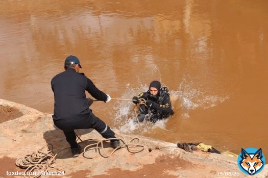 انتشال جثة طفل غرق في وادي أم الربيع بخنيفرة