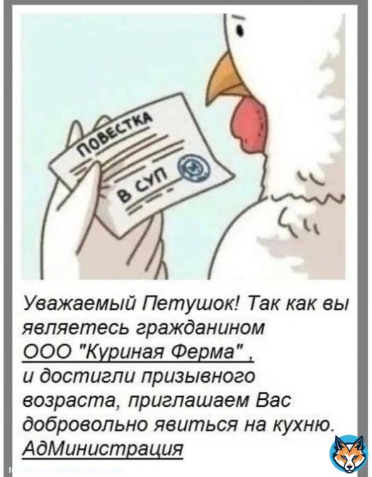 'ВСЕ НАЧНЕТСЯ 16 ЯНВАРЯ!'- Гудков. В России выйдут из запоя и Путин скажет хватать всех голыми руками и кидать в окопы!