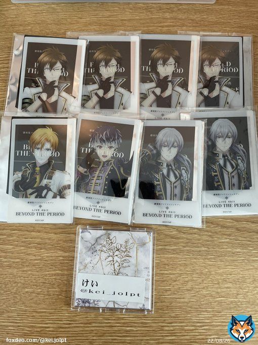 交換•譲渡】アイナナ ムビナナ ムビチケ 第2弾 フォト風クリアカード B 譲〕 \u25cb大和5 \u25cb三月1 \u25cbナギ3 \u2606百1 千2 求〕楽2 天2 龍之介1 \u25cbは定価(ムビチケ+特典)での譲渡可能 \u2606は楽との交換優先 京都手渡しor郵送 検索からもお声がけ下さい #けいjp取引き