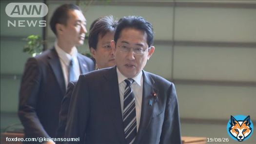 会談後には、尹大統領が銀座を見て回りたいと希望していることから、銀座のすき焼き店で夕食会を行った後、2次会は近くの老舗の洋食店「煉瓦亭」に移動してオムライスを食べる方向で調整しています  はぁ!? 銀座観光しに来日するの!?
