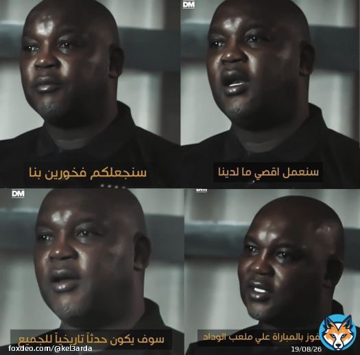 Let&rsquo;s Make a History With Us  \ud83e\udd85 \u2764\ufe0f  #كلام_في_العارضة #يلا_يا_اهلي #دوري_أبطال_إفريقيا #الاهلي #افريقيا_يااهلي #الحادية_عشر_يا_اهلي #YallaYaAhly #CAFCCFinal