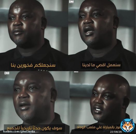 Let&rsquo;s Make a History With Us  \ud83e\udd85 \u2764\ufe0f  #كلام_في_العارضة #يلا_يا_اهلي #دوري_أبطال_إفريقيا #الاهلي #افريقيا_يااهلي #الحادية_عشر_يا_اهلي #YallaYaAhly #CAFCCFinal