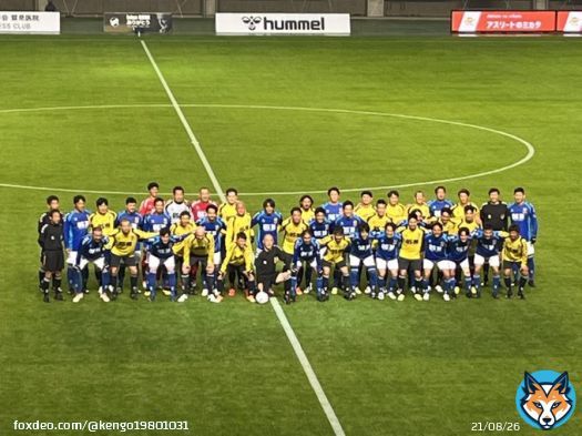 オシムさん  サッカーは楽しいです。  みんなと久しぶりにプレーできて最高に楽しかった。  オシムさんに学んだこと、自分の立場で伝えていきたいと思います。  ありがとうございました。  #オシム追悼試合  #オシムジャパン  #オシムさんありがとう