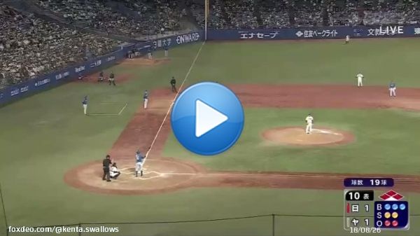 パ・リーグよ！！！ これがヤクルト救援陣だ！！ ノーアウト満塁でバトンを受けた田口。 絶体絶命のピンチから捨て身の気持ちで投げ込んだ２０球 \u26be\ufe0f #マリモは神や！ #swallows #田口麗斗
