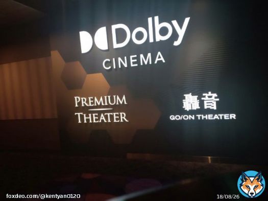 名探偵コナン　黒鉄の魚影　ＤｏｌｂｙCinema版を鑑賞しますʕ&bull;̀&omega;&bull;́ʔ\u2727　初のＤｏｌｂｙ＼(^o^)／　 (@ TOHOシネマズららぽーと門真 in 門真市, 大阪府)