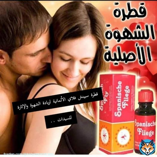 A lot of people talk about love but they don&rsquo;t do it #يوسف_السالم #يوم_التاسيس #يوم_بدينا #الهلال_وصيف_العالم #الفضيه_صعبه_قويه