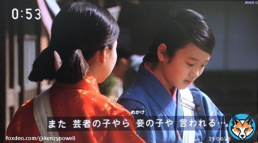 「お世話になった友達のために」という子供の純粋な気持ちを大事にしながら、「目には見えないけど、人それぞれ事情が違うから、自分が良いと思うことを他人も良いと考えるとは限らない」と優しく諭す母親 今朝のツヤさんは名言の宝庫でした 水川あさみさんの新たな魅力発現中です #ブギウギ