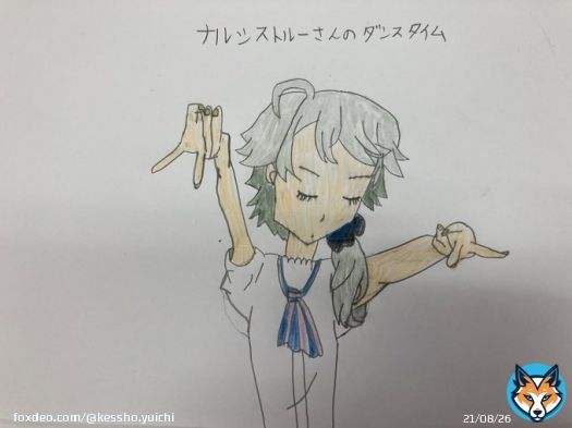『ナルシストルーさんのダンスタイム』  このポーズの顔のナルシストルーさんが見たかったので描いてみました 半袖のナルシストルーさんもカッコいいですね #デリシャスパーティプリキュア #ナルシストルー #ナルシストルー好きさんと繋がりたい #絵描きさんと繋がりたい