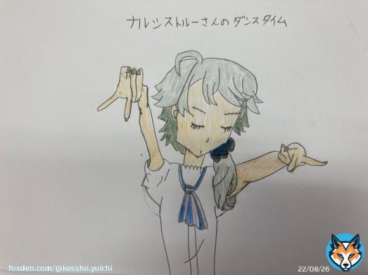 『ナルシストルーさんのダンスタイム』  このポーズの顔のナルシストルーさんが見たかったので描いてみました 半袖のナルシストルーさんもカッコいいですね #デリシャスパーティプリキュア #ナルシストルー #ナルシストルー好きさんと繋がりたい #絵描きさんと繋がりたい
