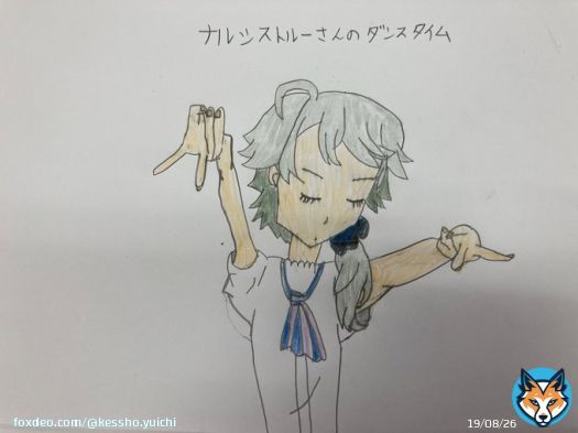 『ナルシストルーさんのダンスタイム』  このポーズの顔のナルシストルーさんが見たかったので描いてみました 半袖のナルシストルーさんもカッコいいですね #デリシャスパーティプリキュア #ナルシストルー #ナルシストルー好きさんと繋がりたい #絵描きさんと繋がりたい