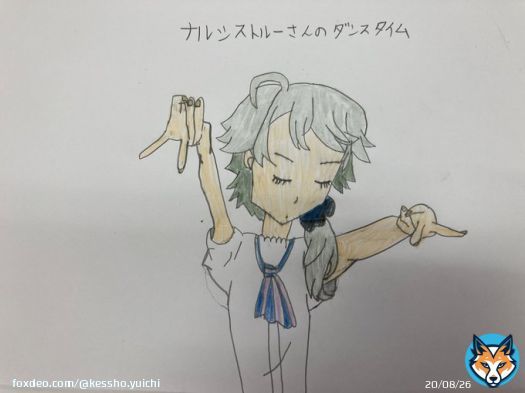 『ナルシストルーさんのダンスタイム』  このポーズの顔のナルシストルーさんが見たかったので描いてみました 半袖のナルシストルーさんもカッコいいですね #デリシャスパーティプリキュア #ナルシストルー #ナルシストルー好きさんと繋がりたい #絵描きさんと繋がりたい