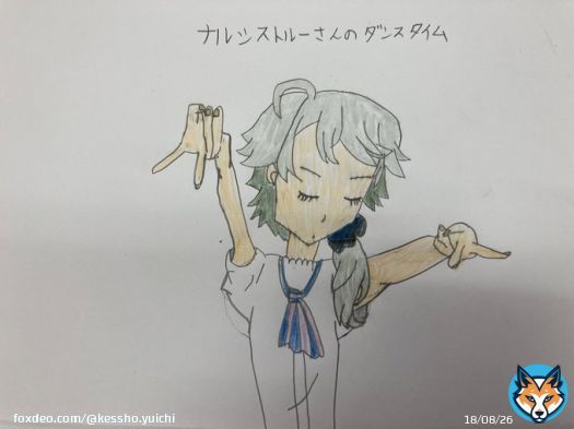 『ナルシストルーさんのダンスタイム』  このポーズの顔のナルシストルーさんが見たかったので描いてみました 半袖のナルシストルーさんもカッコいいですね #デリシャスパーティプリキュア #ナルシストルー #ナルシストルー好きさんと繋がりたい #絵描きさんと繋がりたい