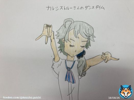 『ナルシストルーさんのダンスタイム』  このポーズの顔のナルシストルーさんが見たかったので描いてみました 半袖のナルシストルーさんもカッコいいですね #デリシャスパーティプリキュア #ナルシストルー #ナルシストルー好きさんと繋がりたい #絵描きさんと繋がりたい