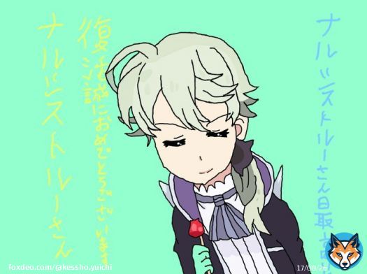デジタルイラストのナルシストルーさんまとめ #デリシャスパーティプリキュア  #ナルシストルー #ナルシストルー好きさんと繋がりたい #プリキュアート #絵描きさんと繋がりたい