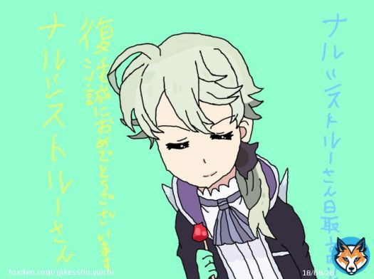 デジタルイラストのナルシストルーさんまとめ #デリシャスパーティプリキュア  #ナルシストルー #ナルシストルー好きさんと繋がりたい #プリキュアート #絵描きさんと繋がりたい