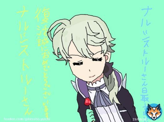 デジタルイラストのナルシストルーさんまとめ #デリシャスパーティプリキュア  #ナルシストルー #ナルシストルー好きさんと繋がりたい #プリキュアート #絵描きさんと繋がりたい