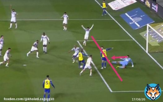 #الهلال #مساء_الخير #النصر #النصر_التعاون تسلل واضح تداخل كرستيانو رونالدو ومنع الرؤيه على الحارس.
