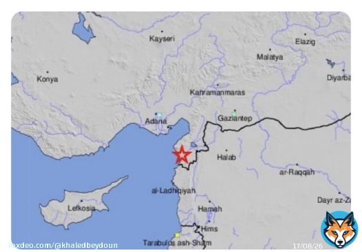 UNBELIEVABLE   Breaking: Another 6.4M Earthquake has hit Turkiye  minutes ago!!!  In Hatay