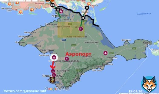 КРИМ. СЕВАСТОПОЛЬ. 4 КОРАБЛІ пожар. вибухи.  ЗСУ атакує позиції русо педо нацистів 4-го рейха.  ЗСУ це сила !!!