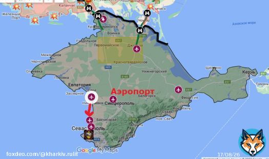 КРИМ. СЕВАСТОПОЛЬ. 4 КОРАБЛІ пожар. вибухи.  ЗСУ атакує позиції русо педо нацистів 4-го рейха.  ЗСУ це сила !!!