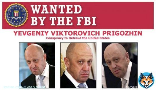 ЧВК 'ВАГНЕРА'=Z.АШКВАРЕНІ  В Кадіївці (Стаханов) ЛУГАНСЬК обл. були знищені 11 керівників ЧВК 'ВАГНЕРА' (карателі), які мешкали в елітному маєтку місцевого бізнесмена. ЗСУ це супер сила.