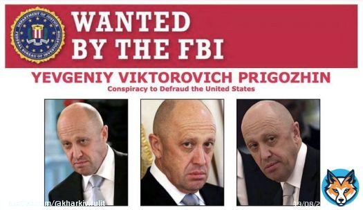 ЧВК 'ВАГНЕРА'=Z.АШКВАРЕНІ  В Кадіївці (Стаханов) ЛУГАНСЬК обл. були знищені 11 керівників ЧВК 'ВАГНЕРА' (карателі), які мешкали в елітному маєтку місцевого бізнесмена. ЗСУ це супер сила.
