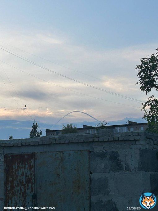 Бердянск громко. Орёт сирена.