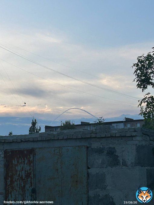 Бердянск громко. Орёт сирена.