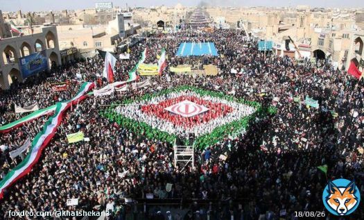 یکی از این دانش آموزایی که به زنگ سبز پرچم هستش،من هستم اون موقع ۱۵ سالم بود #می_آیم_چون  #یزد_ما