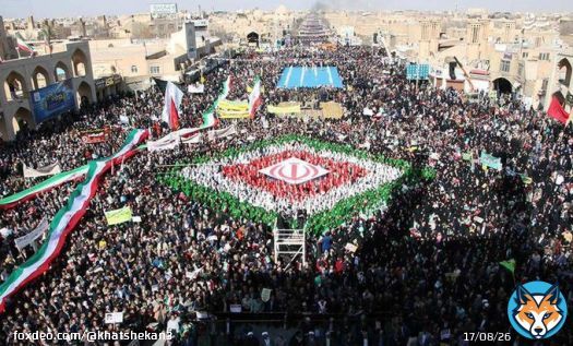 یکی از این دانش آموزایی که به زنگ سبز پرچم هستش،من هستم اون موقع ۱۵ سالم بود #می_آیم_چون  #یزد_ما