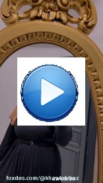 لعلمك اننا لا نملك هذا الفيديو/الصورة، وكل الحقوق تعود لصاحبها. إذا لم يتم تحديد المالك (أي لم نتمكن من العثور عليه) ، وبهذا يرجى إرسال بريد إلكتروني إلينا بخصوص مشكلتك، مرفق بالصورة/الفيديو المراد حذفها، وحساب المالك وسنرد خلال بضع دقائق، نشكرك علىتفهمك......حسابها \ud83d\udc47 \ud83d\udc47 \ud83d\udc47 \ud83d\udc47\ud83c\udf38\u2764\ufe0f@nissrin_tiskrt@henna_amalou@beautyqueenghizobe... نشوف 1000 كمنطير ديرو من 1-10 نديرلك نشر لحسابك \ud83d\udc9a\ud83d\udc99\ud83d\udc9c\ud83d\udc9b اللي دار عشر تعاليق يسيفطليا مساج في الخاص باش نشر حسابو. . . . . . . . \u25fe\u2b50\u25fe\u2b50\u25fe\u2b50\ud83d\udd25\ud83d\udc9c\ud83d\udd25\ud83d\udca6\ud83c\uddf2\ud83c\udde6\ud83d\udd25\ud83c\udde9\ud83c\uddff\ud83d\udc8b\ud83d\udca6\ud83d\udd25\ud83c\udf8b\ud83c\udf39\ud83c\udf39\ud83c\udf37\ud83e\udd40\ud83c\udf3b\ud83c\udf38\ud83c\udf38\ud83d\udd25\ud83d\udc8b\ud83d\udd25\ud83d\udd25\ud83d\udc9bالرباط #طنجة #وجد #الصحراء_المغربية #مزيان_واعر#العرس_المغربي #فلسطين #تونس #العراق #قطر#سعدالمجرد #لبنان #المغرب_العربي #مغربية_حرة#فاس #بركان #مراكش #اكادير #مغاربة_العالم #الداخلة#ارفع_راسك_انت_مغربي #الجديدة #القنيطرة #explore #فلسطين #تونس #العراق #muslimah #fashion #hijabfashion #hijabmuslim #hijabcandy #instamoda