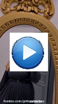 لعلمك اننا لا نملك هذا الفيديو/الصورة، وكل الحقوق تعود لصاحبها. إذا لم يتم تحديد المالك (أي لم نتمكن من العثور عليه) ، وبهذا يرجى إرسال بريد إلكتروني إلينا بخصوص مشكلتك، مرفق بالصورة/الفيديو المراد حذفها، وحساب المالك وسنرد خلال بضع دقائق، نشكرك علىتفهمك......حسابها \ud83d\udc47 \ud83d\udc47 \ud83d\udc47 \ud83d\udc47\ud83c\udf38\u2764\ufe0f@nissrin_tiskrt@henna_amalou@beautyqueenghizobe... نشوف 1000 كمنطير ديرو من 1-10 نديرلك نشر لحسابك \ud83d\udc9a\ud83d\udc99\ud83d\udc9c\ud83d\udc9b اللي دار عشر تعاليق يسيفطليا مساج في الخاص باش نشر حسابو. . . . . . . . \u25fe\u2b50\u25fe\u2b50\u25fe\u2b50\ud83d\udd25\ud83d\udc9c\ud83d\udd25\ud83d\udca6\ud83c\uddf2\ud83c\udde6\ud83d\udd25\ud83c\udde9\ud83c\uddff\ud83d\udc8b\ud83d\udca6\ud83d\udd25\ud83c\udf8b\ud83c\udf39\ud83c\udf39\ud83c\udf37\ud83e\udd40\ud83c\udf3b\ud83c\udf38\ud83c\udf38\ud83d\udd25\ud83d\udc8b\ud83d\udd25\ud83d\udd25\ud83d\udc9bالرباط #طنجة #وجد #الصحراء_المغربية #مزيان_واعر#العرس_المغربي #فلسطين #تونس #العراق #قطر#سعدالمجرد #لبنان #المغرب_العربي #مغربية_حرة#فاس #بركان #مراكش #اكادير #مغاربة_العالم #الداخلة#ارفع_راسك_انت_مغربي #الجديدة #القنيطرة #explore #فلسطين #تونس #العراق #muslimah #fashion #hijabfashion #hijabmuslim #hijabcandy #instamoda