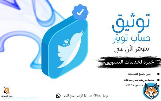 God bless him  \u2764\ufe0f \ud83c\uddf8\ud83c\udde6  #اوامر_ملكية