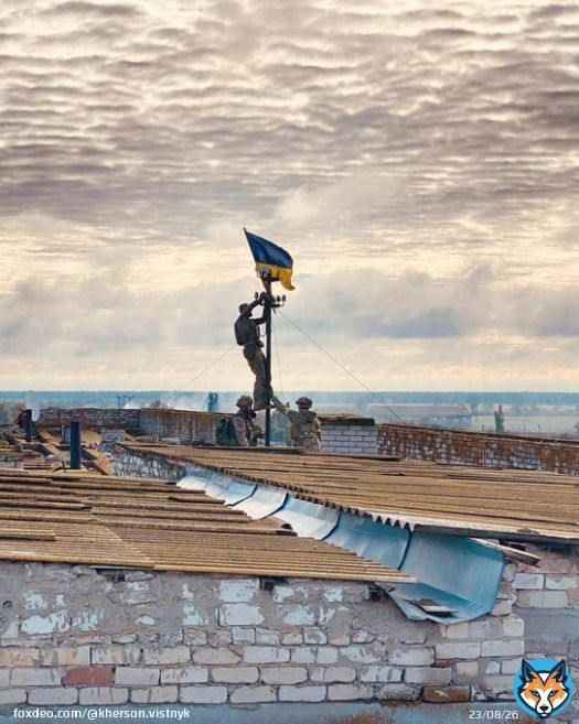 Поднятие украинского флага в Высокополье сегодня утром. Все буде Україна  #russiaisateroriststate #Україна #StandWithUkraine #UkraineWar #UkraineUnderAttack #Ukraine️