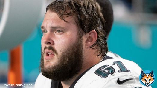 Josh Sills, a backup offensive lineman for the NFC Champion Philadelphia Eagles, has been indicted on rape and kidnapping charges that stem from an incident in Ohio just over three years ago.  #khou11
