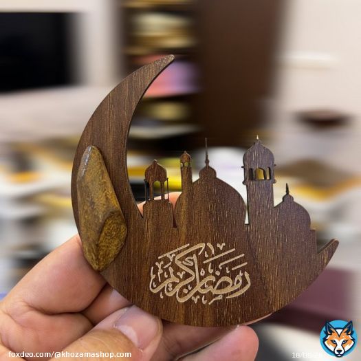 #توزيعات  #توزيعات_رمضان #توزيعات_رمضانية #هلال_رمضان