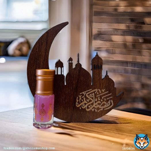 #توزيعات  #توزيعات_رمضان #توزيعات_رمضانية #هلال_رمضان