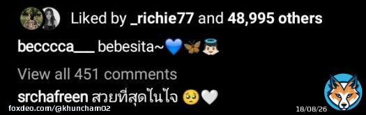 'it's very easy for anyone to fall in love with becky'- freen   as a matter of fact yes your honor she has always been down so bad  #ฟรีนเบค